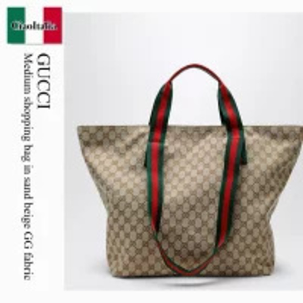 Gucci Bag Handbag Shopping Sand Tan Beige Gg Tote